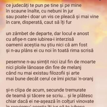 ”Scrie-mă  cu totul” –  versuri de Ștefania Pușcalău