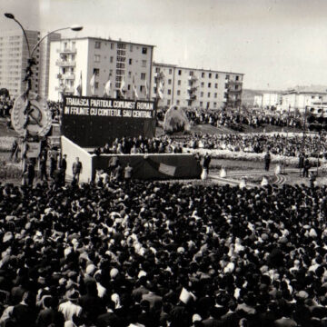 Prin ”cenușa” timpului – prima vizită  a conducătorilor de partid și de stat în municipiul Onești, din  anul 1966