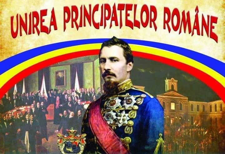 24 Ianuarie  1859  –  Unirea Principatelor Române sub domnia lui Alexandru Ioan Cuza