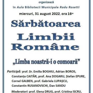 Sărbătoarea  Limbii române