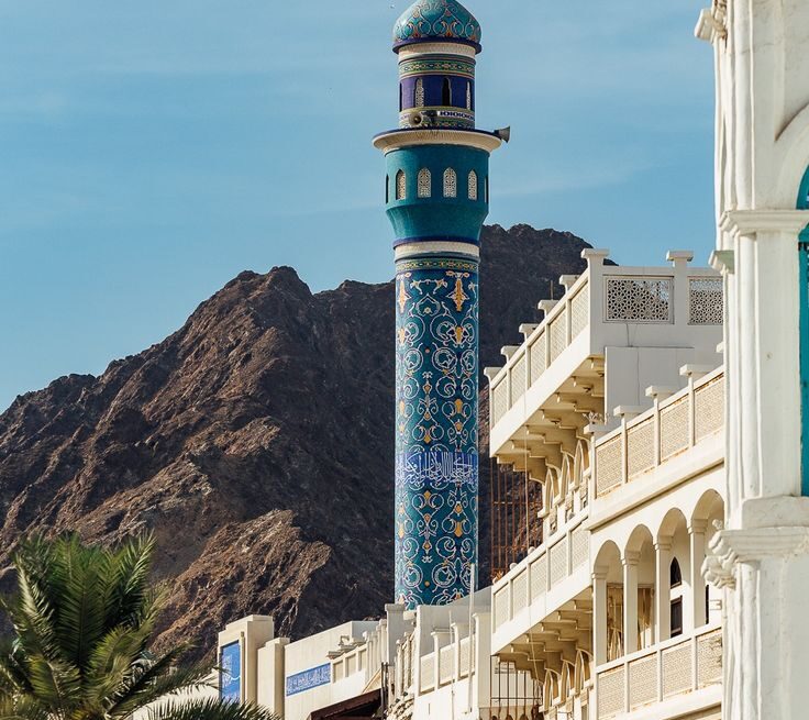 PRIN   OMAN