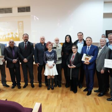 BACĂU – PERSONALITĂȚI   ALE   LOCULUI,  Ediția a V-a