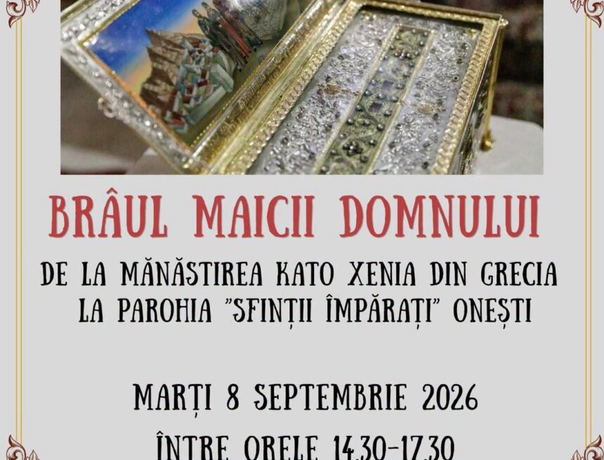 Brâul Maicii Domnului ajunge în Onești! Brâul Maicii Domnului ajunge în Onești!