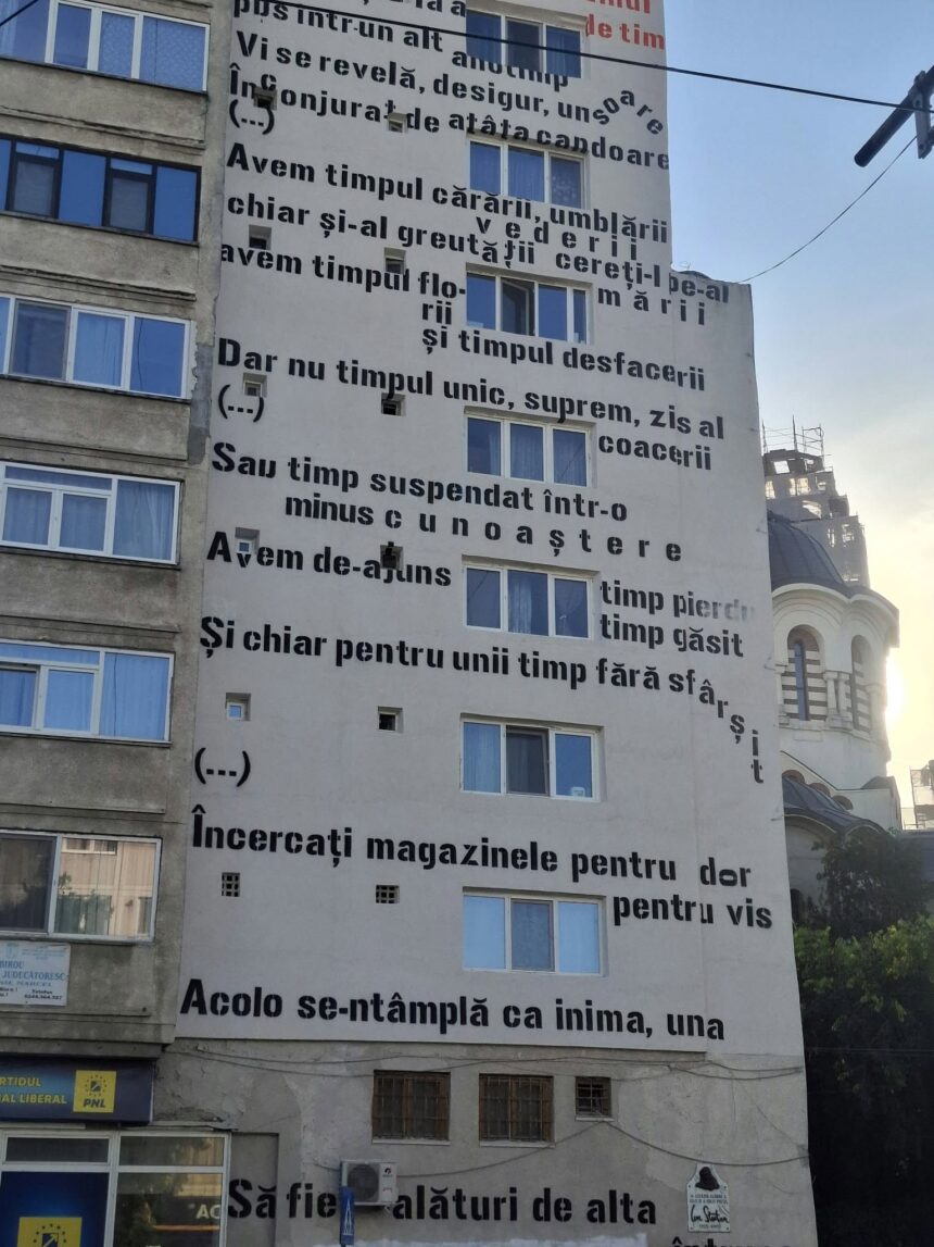 Poezie și  urbanism