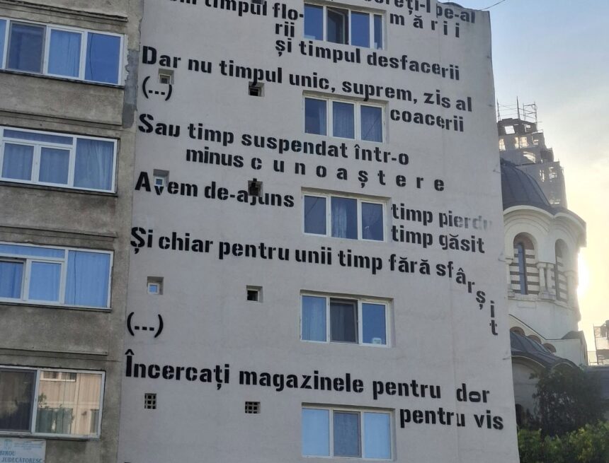 Poezie și  urbanism