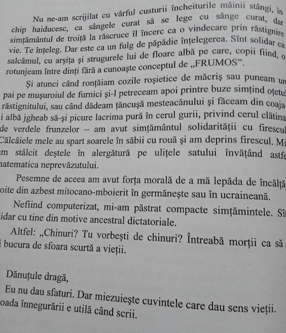 Aproximații… Aproximații…